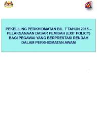 Pemakaian pekeliling perkhidmatan bilangan 4 tahun 2018. Pekeliling Perkhidmatan Bil 7 Tahun 2015 Pelaksanaan Dasar Pemisah Exit Policy Bagi Pegawai Yang Berprestasi Rendah Dalam Perkhidmatan Awam