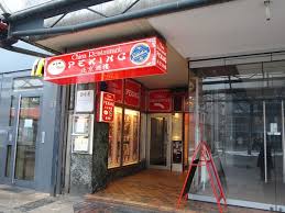 939 likes · 12 talking about this. Die 10 Besten Chinesischen Restaurants In Mulheim An Der Ruhr