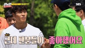 We did not find results for: Kim Jong Kook Once Forcefully Revealed Bts Jungkook S Abs Kissasian