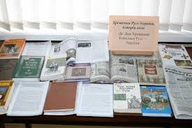 І хоча історично правильно вважати 988 рік часом хрещення тільки князя і його сподвижників, саме це дата поклала початок всьому процесу. U Chernigovi Organizovano Vistavku Hreshennya Rusi Istoriya Vikiv Cheline