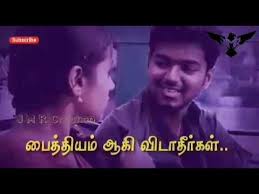 Motivation Lines Tamil Whatsapp Status Video Tamil Love Status Video J M R Creation Youtube Motivational Songs Love Status Love Status Whatsapp