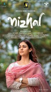 Vignesh shivan is over the moon as it receives a tremendous response. Birthday Girl Nayanthara Looks Radiant In Nizhal S First Look Poster