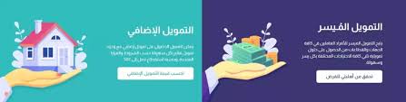 Jun 12, 2021 · لمح رئيس الوزراء البريطاني بوريس جونسون السبت إلى احتمال تأجيل رفع كافة تدابير احتواء فيروس كورونا، نظرا للقلق الناجم عن تفشي متحوّر جديد. Ø·Ù„Ø¨ ØªÙ…ÙˆÙŠÙ„ Ø¥Ù…ÙƒØ§Ù† Ø§Ù„Ø±Ø§Ø¬Ø­ÙŠ Ø§Ù„Ø·Ø±ÙŠÙ‚Ø© Ùˆ Ø§Ù„Ø´Ø±ÙˆØ· Ø¹Ù€Ø±Ø¨ ÙˆÙŠÙ€Ù€Ù€Ø¨