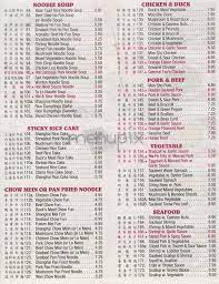 Shanghai garden menu, order chinese food delivery online from shanghai garden, best chinese delivery in new london, ct. Menu Of Shanghai Garden In Glencoe Il 60022