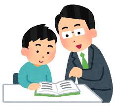 塾の講師のイラスト&nbsp;|&nbsp;かわいいフリー素材集&nbsp;いらすとや