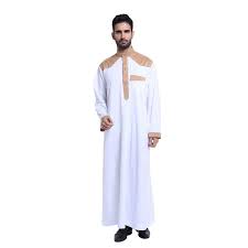 Pin On Muslim Women