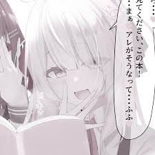 Puppyslufweb In 2020 Anime Theme Art