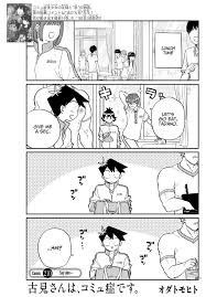 Read Komi-san wa Komyushou Desu 210 - Onimanga Scan