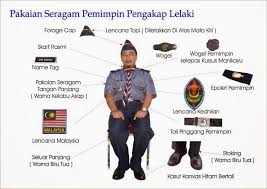Lambang pengakap malaysia & lambang pengakap sedunia. Pakaian Seragam Pemimpin Pengakap Persekutuan Pengakap Malaysia Daerah Batu Pahat