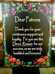 Never Ever Take Your Clients Customers For Granted Always Show Your Appreciation For Customer Appreciation Day Client Appreciation Party Thank You Customers