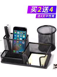 Multi Functional Pen Barrel Female Creative Fashion Cute Korean Students Simple Girl Heart Tabletop Tabletop Stationery Collection Box Office Set Pen Bucket Children S Boy Office Supplies