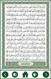 Download lagu surat yasin mp3 dan video mp4. Bacaan Yasin Mp3 Free Download