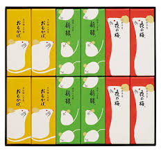 2020 お年賀のお菓子 お正月限定 干支 子 パッケージの和菓子 洋菓子いろいろ お年賀 年賀 干支