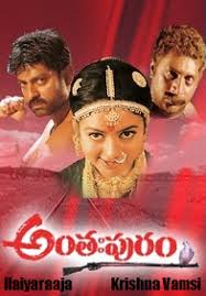 The user can download almost all the mp3 songs and video songs of bollywood, hollywood, malayalam, kannada, tamil, telugu. Tubidy Mp3 Download Free Songs 2021