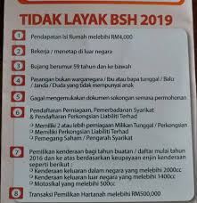 Pengumuman ini dibuat sendiri oleh menteri kewangan, lim guan eng. Sh Online Syarat Tidak Layak Utk Bantuan Sara Hidup Bsh 2019 Facebook