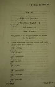2016 knec past papers que and ms; Gauhati University B Sc Functional English 2016 Question Paper University Question Papers