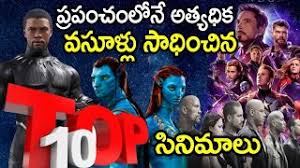 Top 10 Highest Collected Movies In The World Hollywood All Time Hit Movies List News Mantra Youtube News of the world takes a slow but absorbing ride down a comfortingly familiar western.