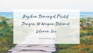Ucapan selamat hari guru dari orang tua murid. 11 Kata Kata Ucapan Selamat Hari Guru Yang Mengharukan Goodminds Id