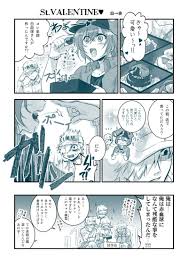 bk二次専 bk44349879 さんの漫画 28作目 ツイコミ 仮 イラスト 漫画 はたらく細胞
