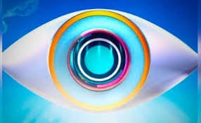 Big brother walkthrough special books. Dopplepaymer Ransomware Targets Big Brother Producer Endemol Shine Siliconangle