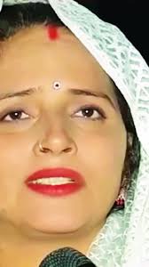 Sachin Seema Haider Ki TikTok Video