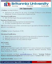 Vacancies for scientists and lecturers are presented in this section. Bu Britannia University Job Vacancy 1 Position Assistant Professor Department Of Business Administration English Law 2 Lecturer Department Of Cse Facebook