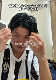 マサルニーニ ジョン万次郎