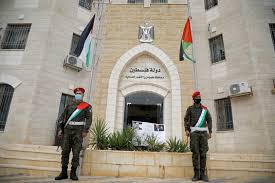 كان أحد المقلّين المفضَّلين في الجاهلية. Ø­Ù…Ø§Ø³ ØªØ­Ù…Ù„ Ø§Ù„Ø³Ù„Ø·Ø© Ø§Ù„ÙÙ„Ø³Ø·ÙŠÙ†ÙŠØ© Ù…Ø³Ø¤ÙˆÙ„ÙŠØ© Ù…Ù‚ØªÙ„ Ø§Ù„Ù†Ø§Ø´Ø· Ø§Ù„Ø³ÙŠØ§Ø³ÙŠ Ù†Ø²Ø§Ø± Ø¨Ù†Ø§Øª Rt Arabic