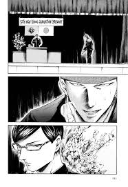 I'm sakamoto | sakamoto desu ga? Sakamoto Desu Ga 24 Sakamoto Desu Ga Chapter 24 Sakamoto Desu Ga 24 English Mangahub Io