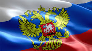 Российский триколор возник, вероятно, по голландскому образцу. Futazh Flag Rossii S Gerbom 3 Youtube