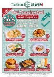 It is an icon with title it is an icon with title it is an icon with title it is an. 56 Off Selected Dishes At Tim Ho Wan S Pore For Vaccinated Customers From July 29 Aug 18 2021 Mothership Sg News From Singapore Asia And Around The World