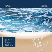 Seoul >> the death of south korean singer and actress goo hara, . Yc0qv86dywbmcm