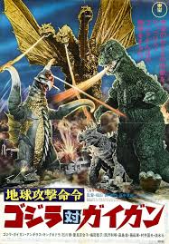 If you wish to watch godzilla tokyo sos, you should first watch godzilla against mechagodzilla (2003 or. Godzilla Vs Gigan Gojipedia Fandom