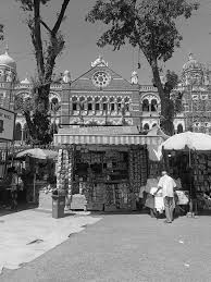 India Company. [Mumbai,Vintage, Bombay ...