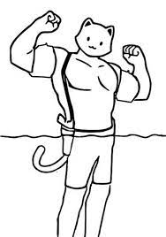 This color book was added on 2019 10 21 in fortnite coloring page and was printed 392 times by kids and adults. Fortnite Coloring Pages Chapter 2 Season 2 Meowscles Fortnite Skin Generator Real No Human Verification