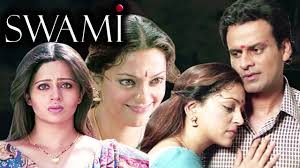 Maybe you would like to learn more about one of these? Download Swami Full Movie Manoj Bajpayee Hindi Movie Juhi Chawla Neha Pendse Superhit Bollywood Movie Mp4 3gp Hd Naijagreenmovies Fzmovies Netnaija