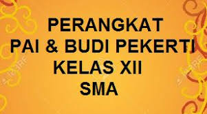Rpp bahasa arab x k13 rpp diva pendidikan. Silabus Rpp Prota Prosem Kkm Pai Kelas Xii Sma K13 Revisi 2019 Kherysuryawan Id