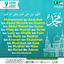 Imam mahdi yang memerangi dajjal di akhir zaman itu berasal dari keturunan nabi. Keturunan Nabi Muhammad Saw Berita Parti Islam Se Malaysia Pas