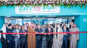 Lulu is one of our key partners in the region because we as a company continuously strive towards improving relationships with our shoppers. Lulu Group Opens 10th Hypermarket In Kuwait Chairman Managing Director Of Lulu Group Yusuffali