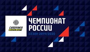 Московское динамо стало победителем чемпионата россии по волейболу. Muzh Superliga Volejbol Chr 2019 20 Finalnyj Etap