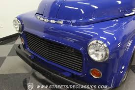 Image result for Dominion Blue 1951 Dodge