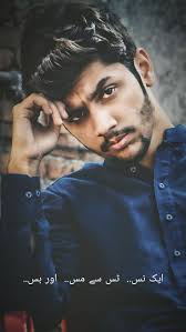 Saad Sohail Farooqui (saad_farooqii)