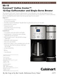 Light comes on, turn coffeemaker on. Ss 15 Cuisinart Coffee Center 12 Manualzz