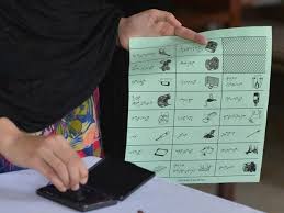 In A First Watermarked Ballot Papers To Be Used In 2018 General Elections
