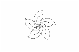 Sending flowers to hong kong is an old practice of entrepreneurs who have managed to build their businesses abroad. Flag Of Hong Kong 2009 Clipart Etc