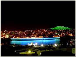 abha city saudi arabia best hotels city airport vip lounge