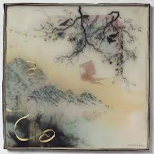 Novo Amor Birthplace Album Cover Art Album Art Salzwedel