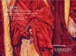 Chang fee ming was born on 1959 in dungun, terengganu, malaysia, is a malaysian artist. Chang Fee Ming Weaving The World In Watercolour June 2015 Christie S
