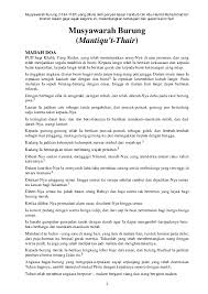 10+ contoh pengalaman pribadi tentang liburan dan masa kecil sekolah cerita pendek pengalaman pribadi bahasa indonesia buatlah contoh kalimat pengalaman pribadi dalam bentuk aksara jawa &mldr; Pdf Musyawarah Burung Karangan Fariduddin Attar Luqman Bukhary Ismail Academia Edu