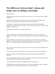 24 famous quotes about a marriage ending: Superman 03 Annulment Marriage